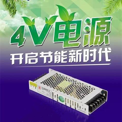 炎炎夏日，如何從根源給你的LED顯示屏降溫？